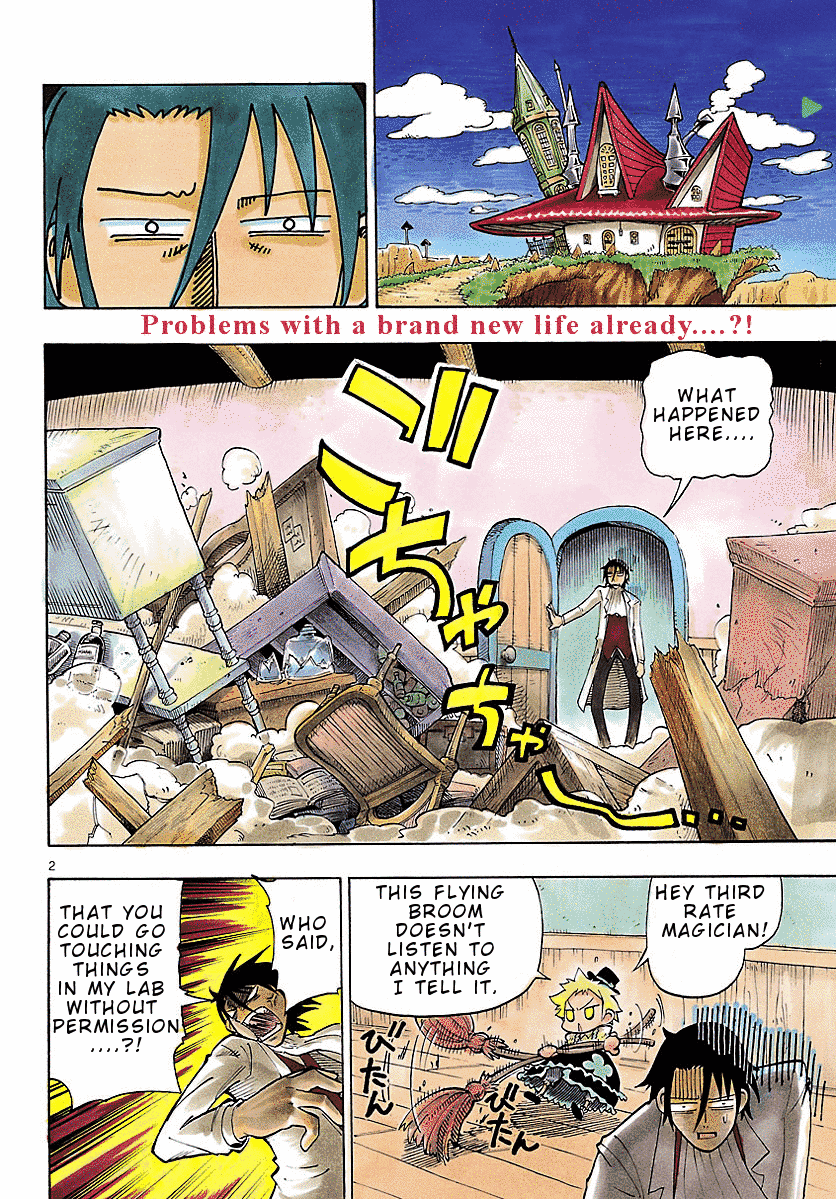 Yellow Dragon ga Arawareta! Chapter 2.2 page 2 - Chapter 2 v2 : Appearance of Friends!