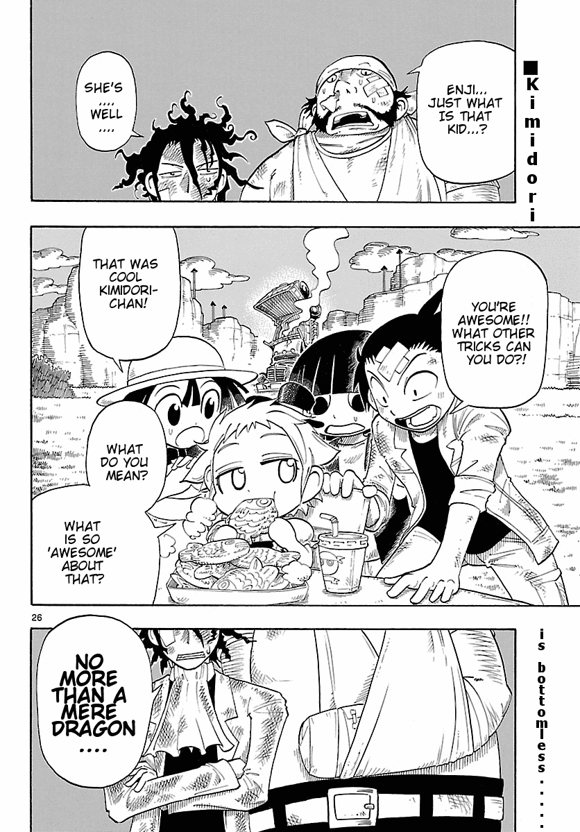 Yellow Dragon ga Arawareta! Chapter 2.2 page 24 - Chapter 2 v2 : Appearance of Friends!