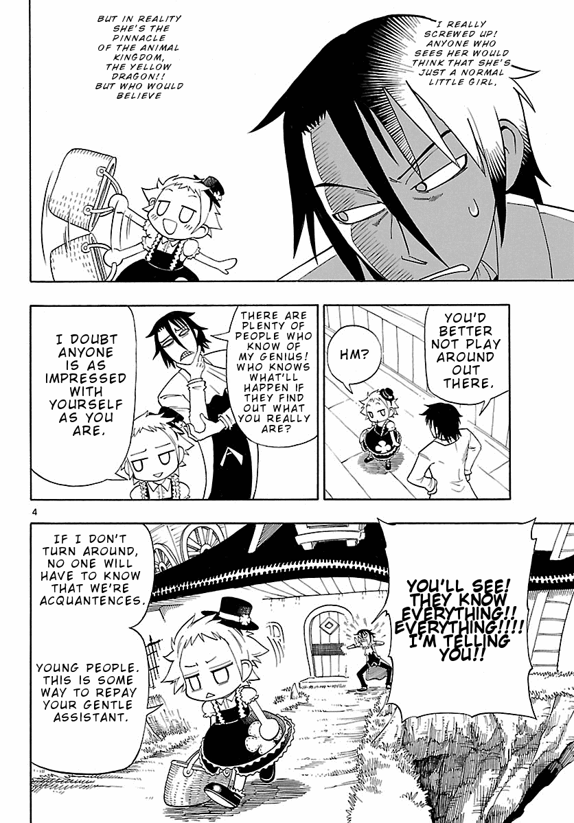 Yellow Dragon ga Arawareta! Chapter 2.2 page 4 - Chapter 2 v2 : Appearance of Friends!