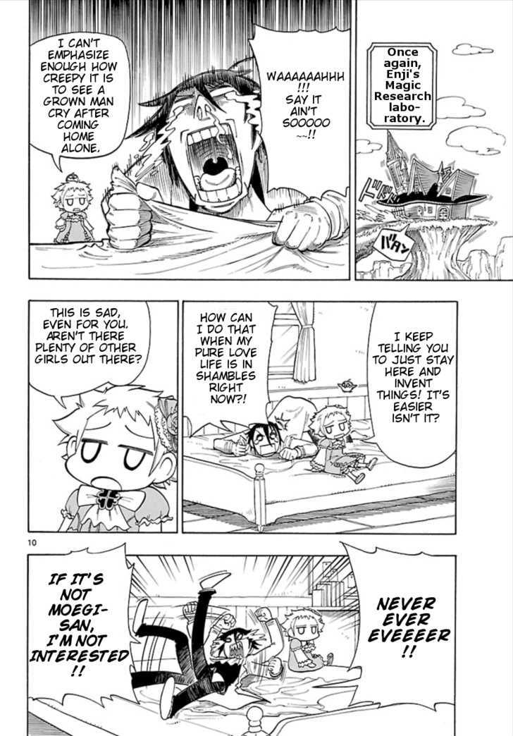 Yellow Dragon ga Arawareta! Chapter 4 page 10 - Chapter 4 : The heart pounding 4th chapter