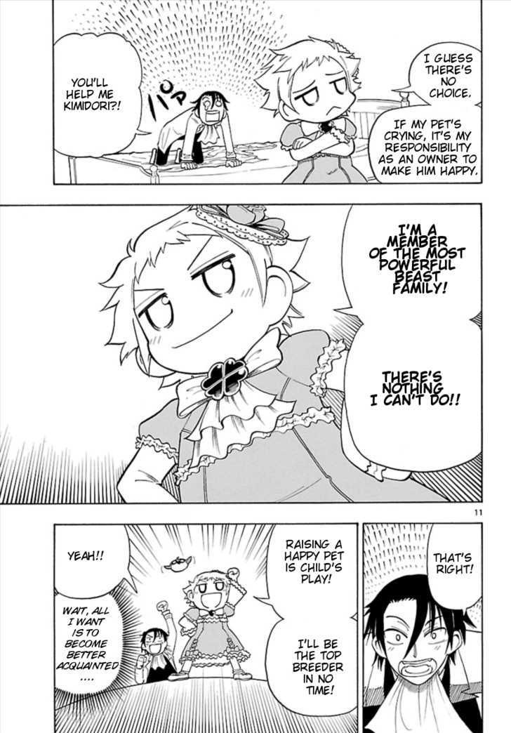 Yellow Dragon ga Arawareta! Chapter 4 page 11 - Chapter 4 : The heart pounding 4th chapter