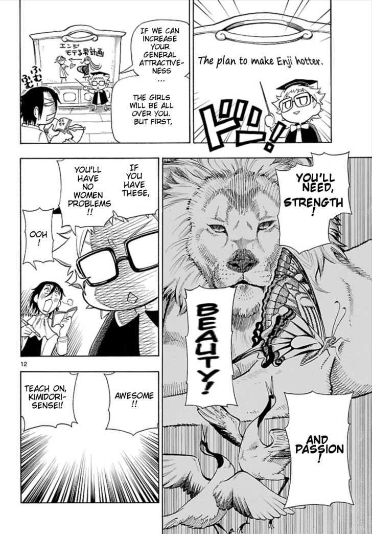 Yellow Dragon ga Arawareta! Chapter 4 page 12 - Chapter 4 : The heart pounding 4th chapter