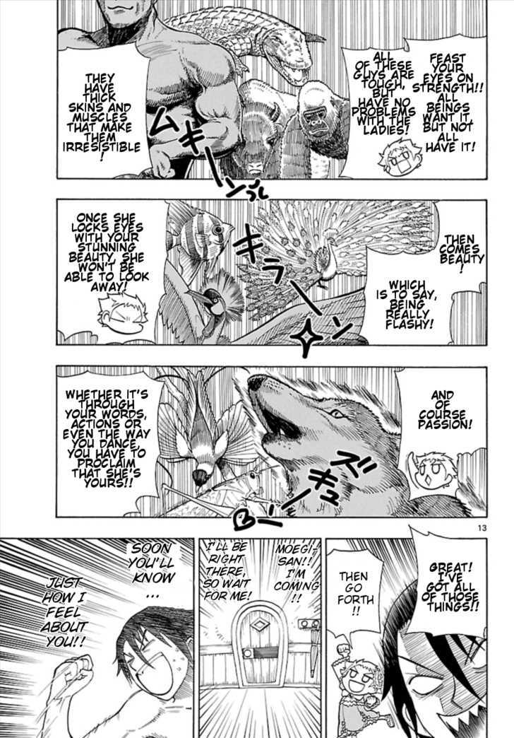 Yellow Dragon ga Arawareta! Chapter 4 page 13 - Chapter 4 : The heart pounding 4th chapter