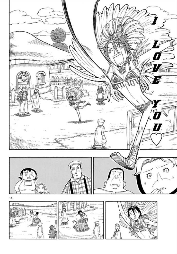 Yellow Dragon ga Arawareta! Chapter 4 page 14 - Chapter 4 : The heart pounding 4th chapter