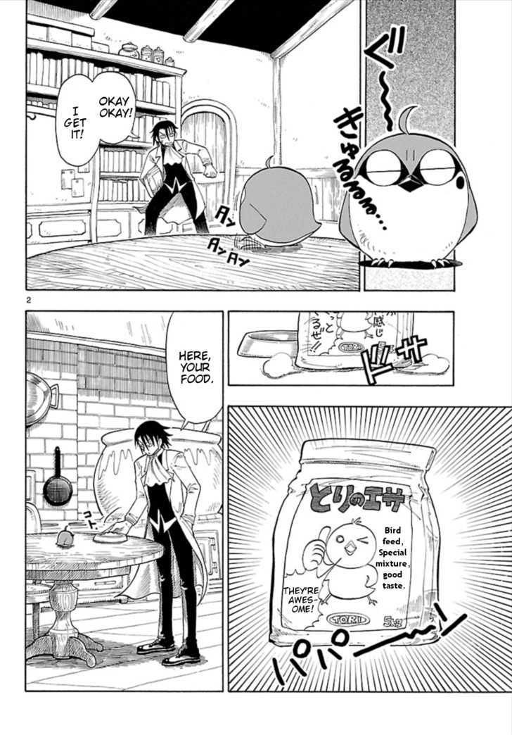 Yellow Dragon ga Arawareta! Chapter 4 page 2 - Chapter 4 : The heart pounding 4th chapter