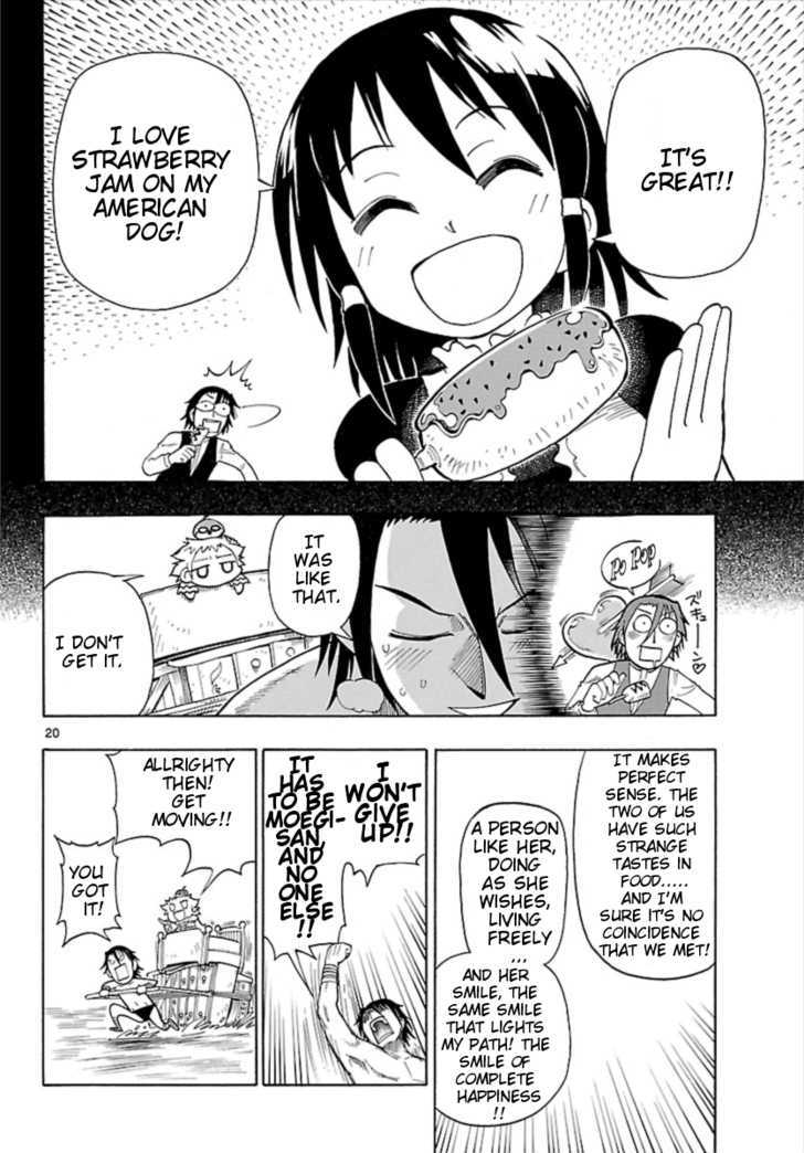 Yellow Dragon ga Arawareta! Chapter 4 page 20 - Chapter 4 : The heart pounding 4th chapter