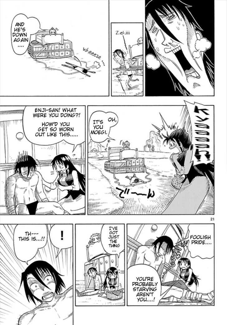 Yellow Dragon ga Arawareta! Chapter 4 page 21 - Chapter 4 : The heart pounding 4th chapter