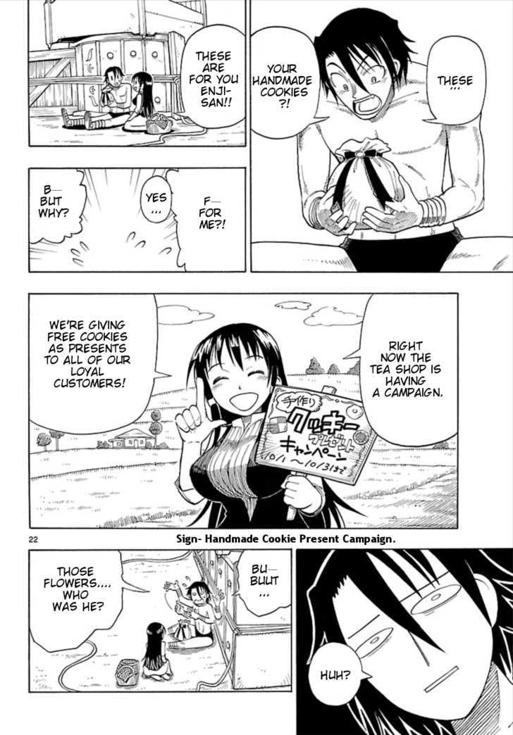 Yellow Dragon ga Arawareta! Chapter 4 page 22 - Chapter 4 : The heart pounding 4th chapter