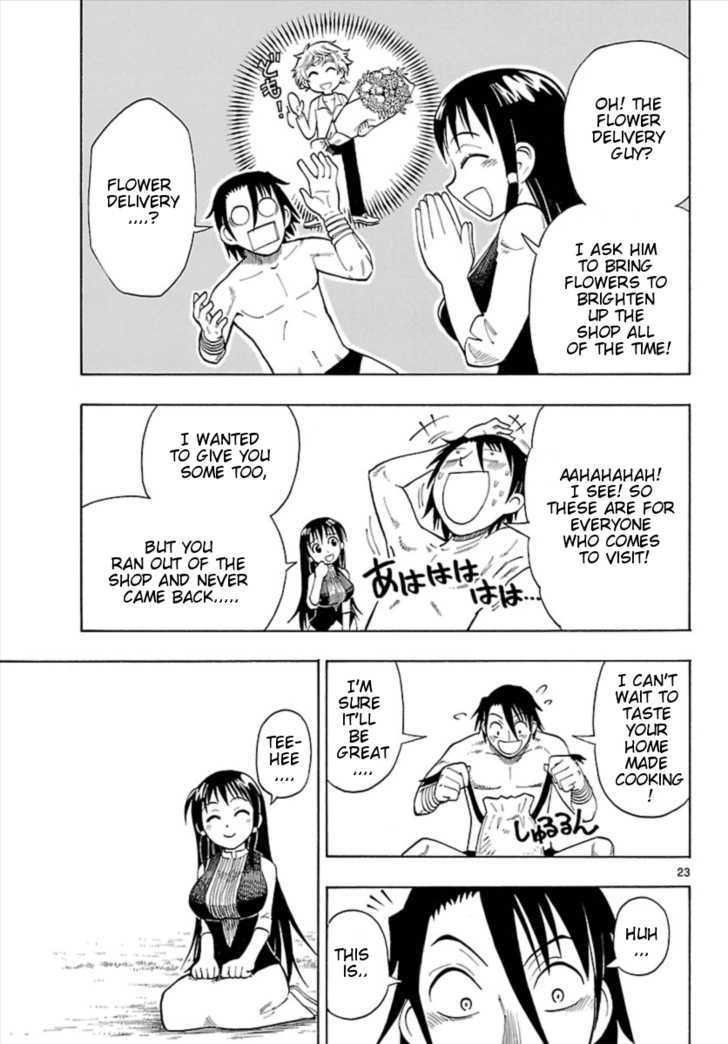 Yellow Dragon ga Arawareta! Chapter 4 page 23 - Chapter 4 : The heart pounding 4th chapter
