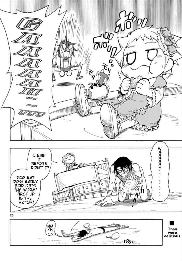 Yellow Dragon ga Arawareta! Chapter 4 page 25 - Chapter 4 : The heart pounding 4th chapter