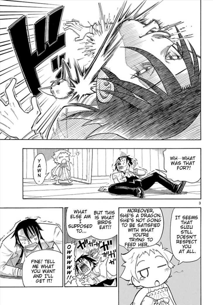 Yellow Dragon ga Arawareta! Chapter 4 page 3 - Chapter 4 : The heart pounding 4th chapter