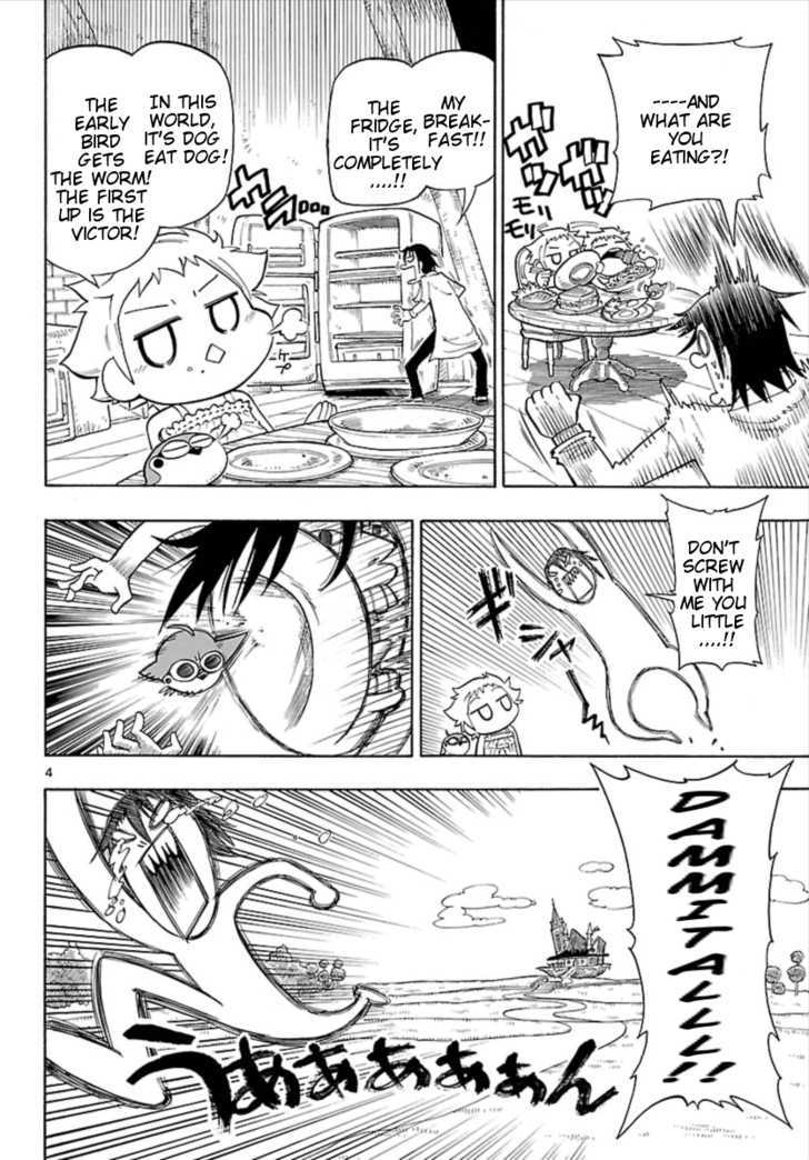 Yellow Dragon ga Arawareta! Chapter 4 page 4 - Chapter 4 : The heart pounding 4th chapter