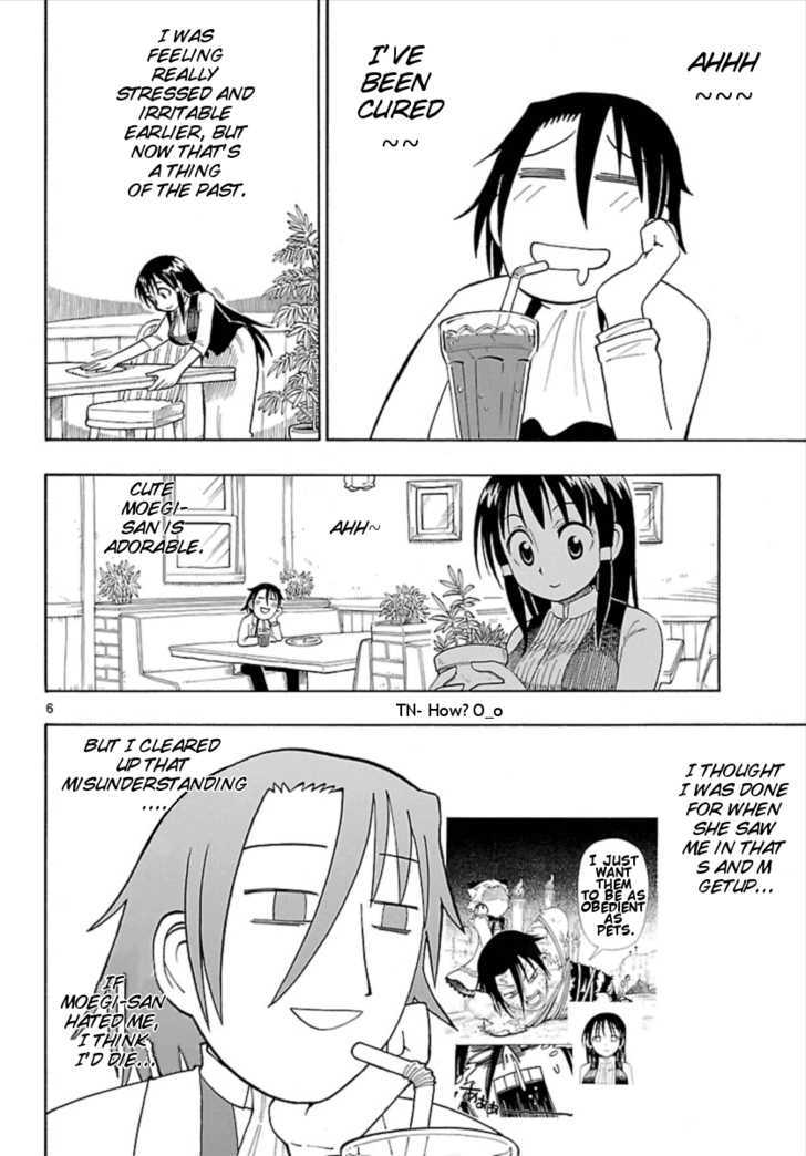 Yellow Dragon ga Arawareta! Chapter 4 page 6 - Chapter 4 : The heart pounding 4th chapter