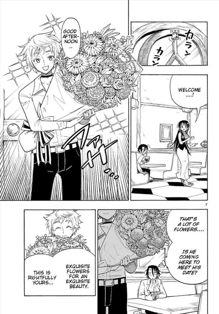 Yellow Dragon ga Arawareta! Chapter 4 page 7 - Chapter 4 : The heart pounding 4th chapter