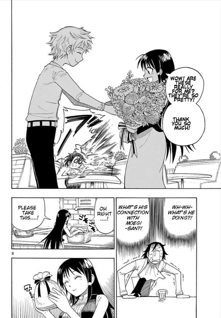 Yellow Dragon ga Arawareta! Chapter 4 page 8 - Chapter 4 : The heart pounding 4th chapter