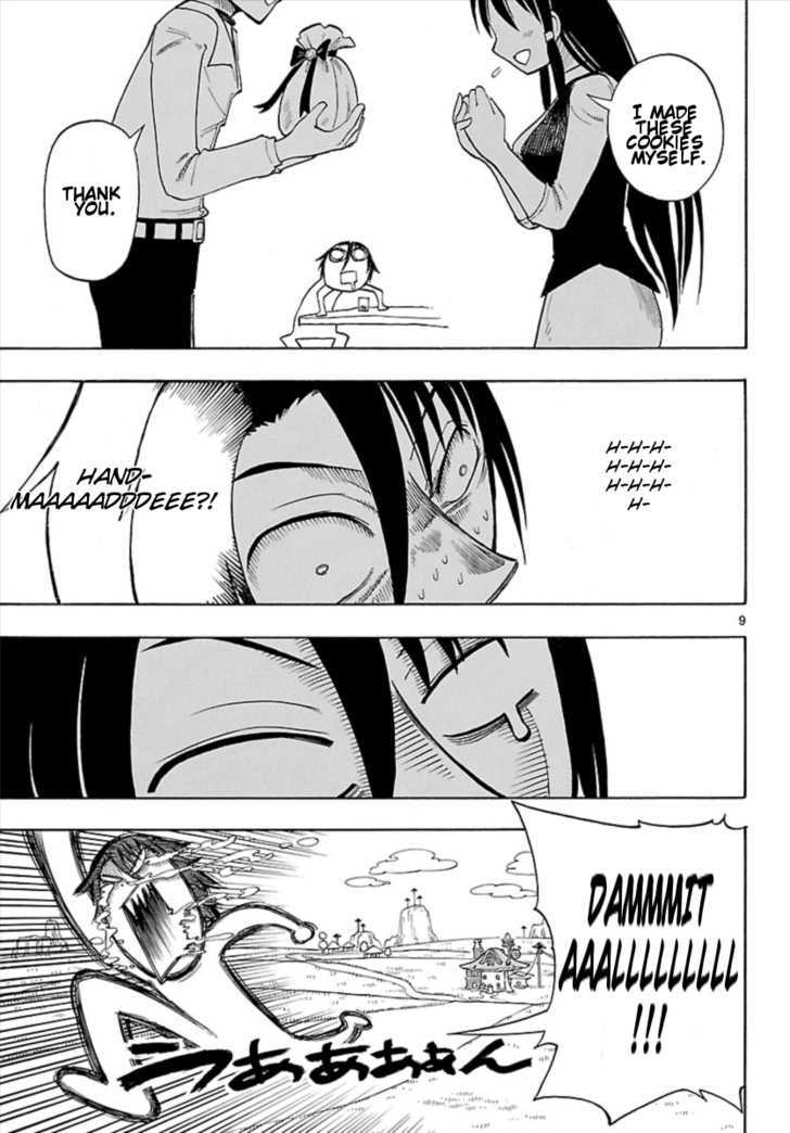 Yellow Dragon ga Arawareta! Chapter 4 page 9 - Chapter 4 : The heart pounding 4th chapter