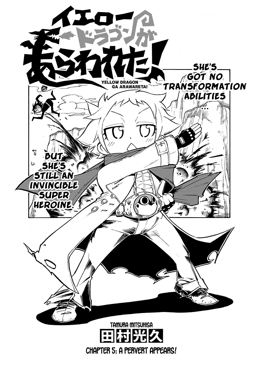 Yellow Dragon ga Arawareta! Chapter 5.2 page 1 - Chapter 5 v2 : A Per~vert Apppears!
