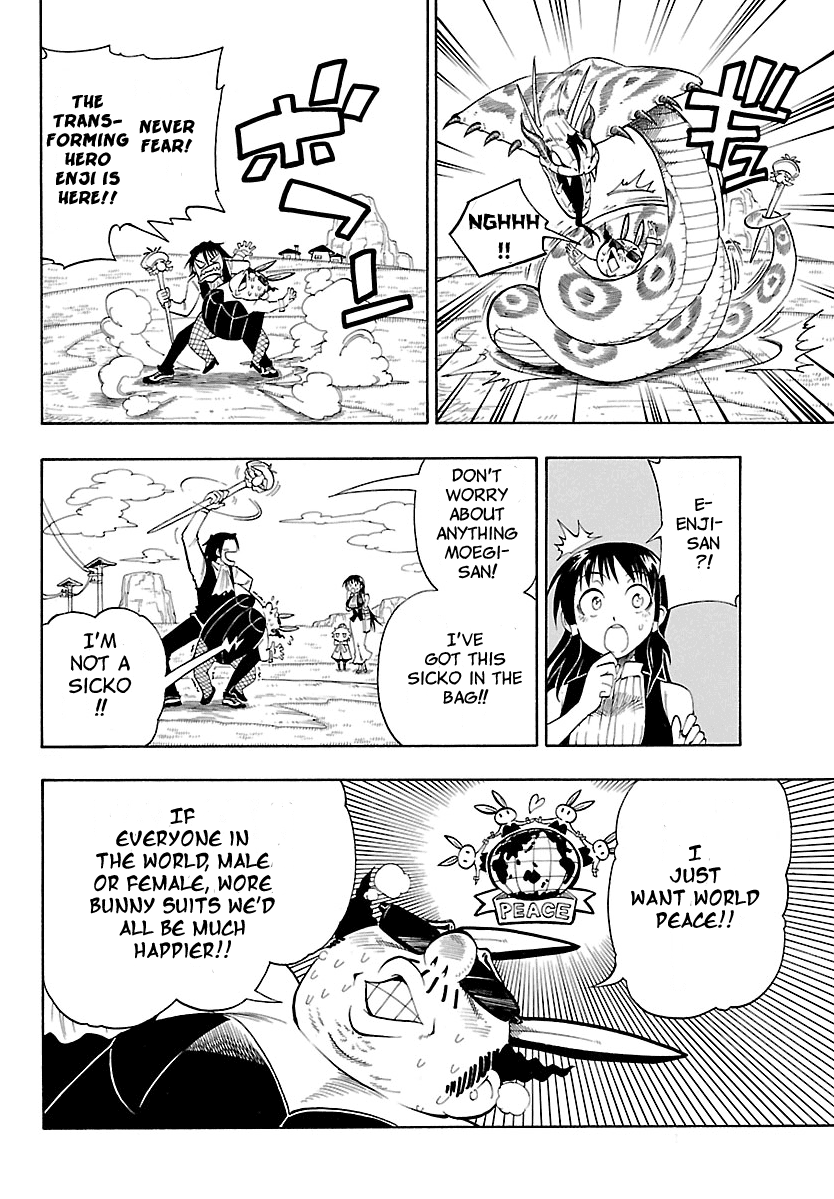 Yellow Dragon ga Arawareta! Chapter 5.2 page 22 - Chapter 5 v2 : A Per~vert Apppears!