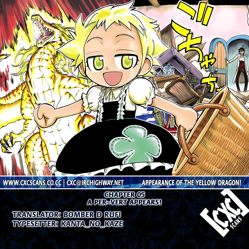 Yellow Dragon ga Arawareta! Chapter 5.2 page 26 - Chapter 5 v2 : A Per~vert Apppears!