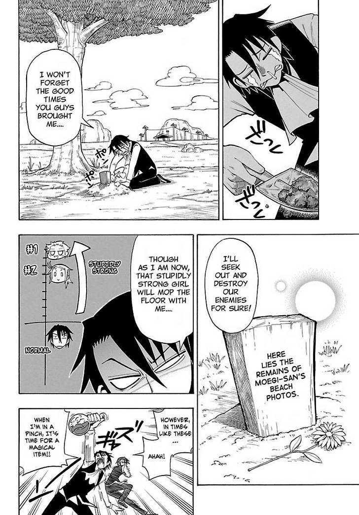 Yellow Dragon ga Arawareta! Chapter 7 page 10 - Chapter 7 : Appearance of the Ultimate Student/Teacher Duo!!