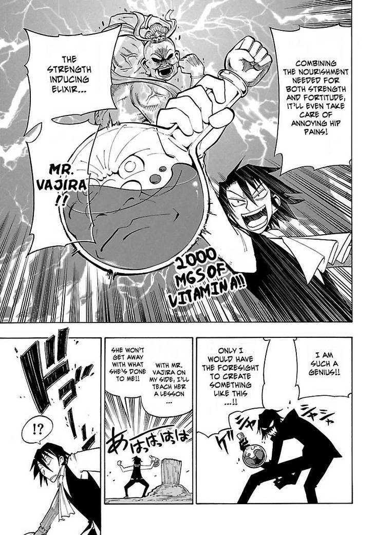 Yellow Dragon ga Arawareta! Chapter 7 page 11 - Chapter 7 : Appearance of the Ultimate Student/Teacher Duo!!