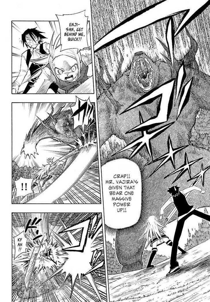Yellow Dragon ga Arawareta! Chapter 7 page 18 - Chapter 7 : Appearance of the Ultimate Student/Teacher Duo!!