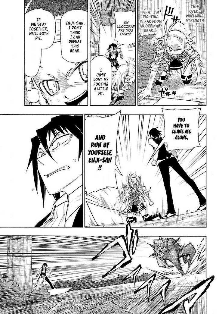 Yellow Dragon ga Arawareta! Chapter 7 page 19 - Chapter 7 : Appearance of the Ultimate Student/Teacher Duo!!