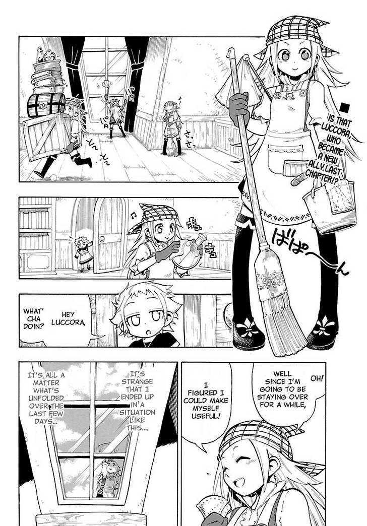Yellow Dragon ga Arawareta! Chapter 7 page 2 - Chapter 7 : Appearance of the Ultimate Student/Teacher Duo!!