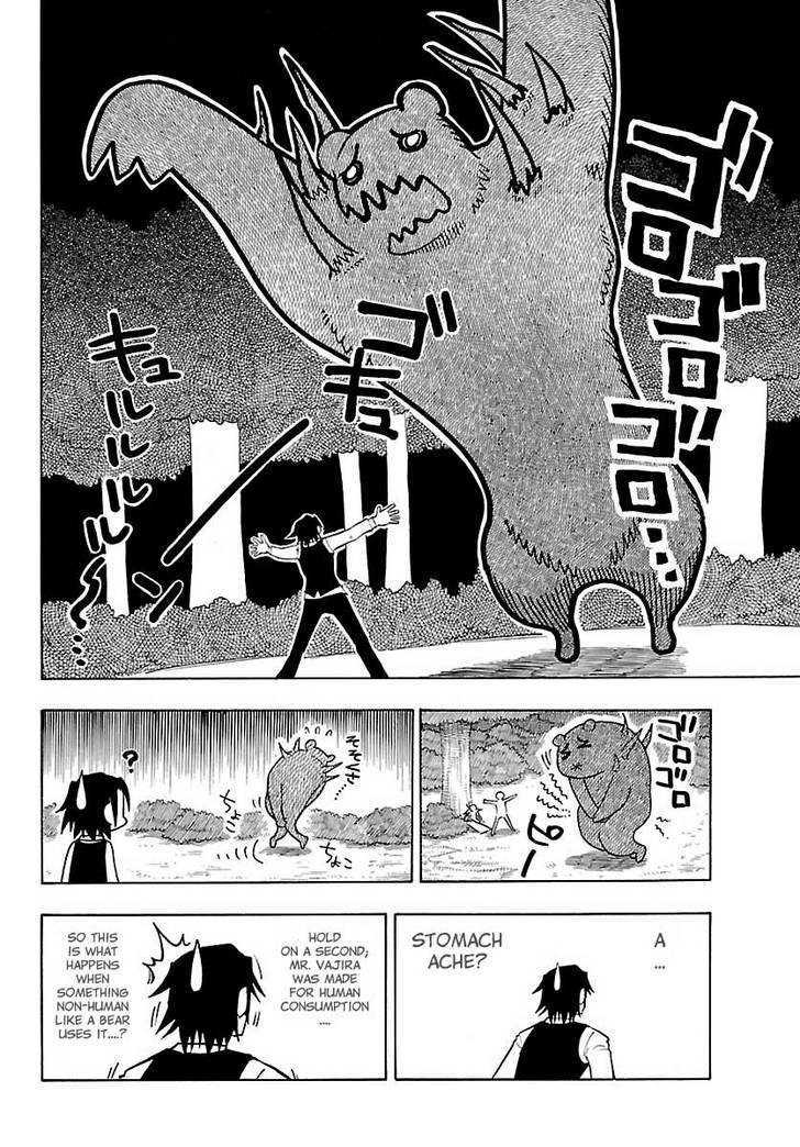 Yellow Dragon ga Arawareta! Chapter 7 page 22 - Chapter 7 : Appearance of the Ultimate Student/Teacher Duo!!