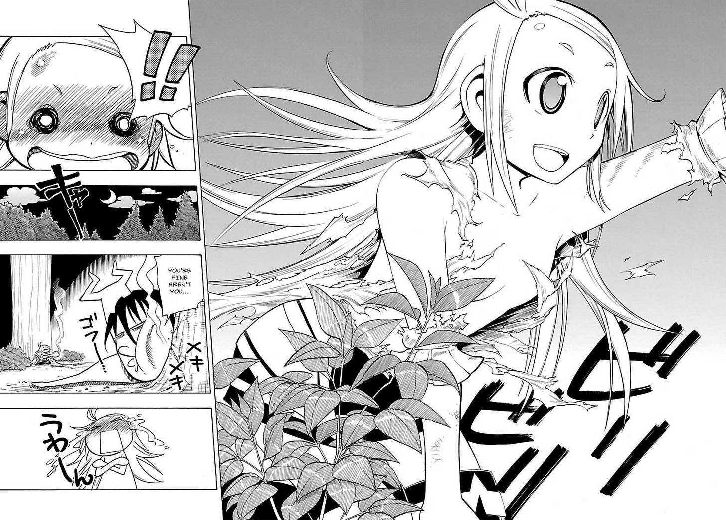 Yellow Dragon ga Arawareta! Chapter 7 page 24 - Chapter 7 : Appearance of the Ultimate Student/Teacher Duo!!