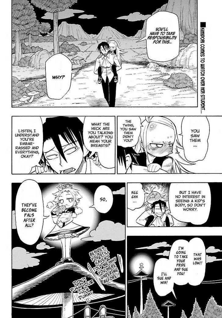 Yellow Dragon ga Arawareta! Chapter 7 page 25 - Chapter 7 : Appearance of the Ultimate Student/Teacher Duo!!