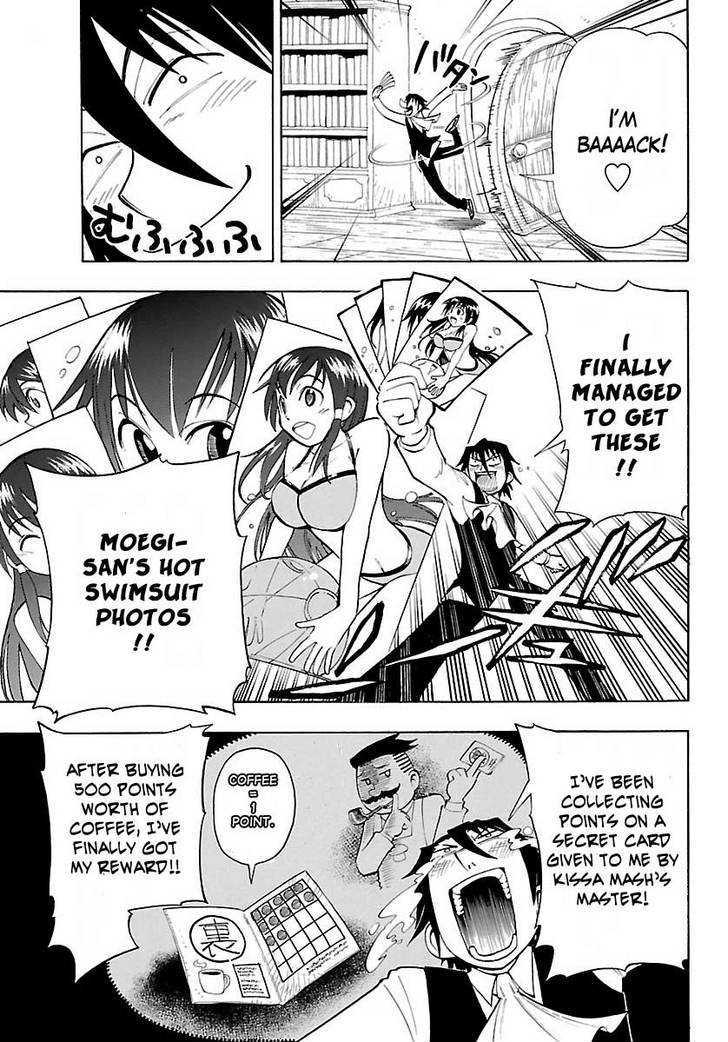 Yellow Dragon ga Arawareta! Chapter 7 page 5 - Chapter 7 : Appearance of the Ultimate Student/Teacher Duo!!