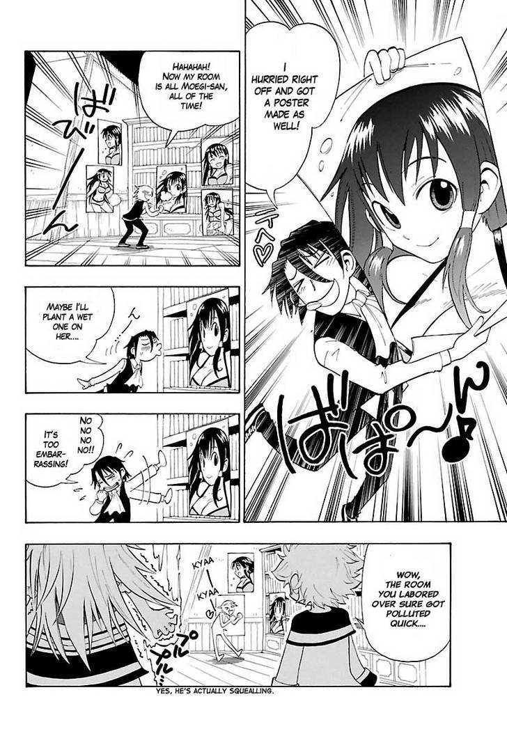 Yellow Dragon ga Arawareta! Chapter 7 page 6 - Chapter 7 : Appearance of the Ultimate Student/Teacher Duo!!