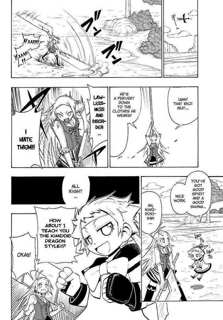 Yellow Dragon ga Arawareta! Chapter 7 page 8 - Chapter 7 : Appearance of the Ultimate Student/Teacher Duo!!