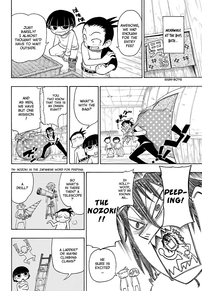 Yellow Dragon ga Arawareta! Chapter 8.2 page 11 - Chapter 8 v2 : Appearance of the Girls Bath!