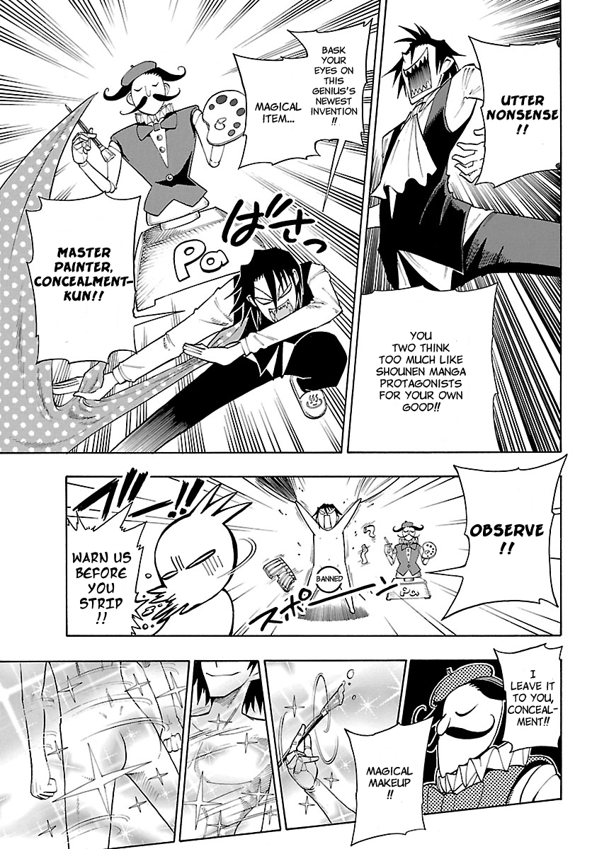 Yellow Dragon ga Arawareta! Chapter 8.2 page 12 - Chapter 8 v2 : Appearance of the Girls Bath!