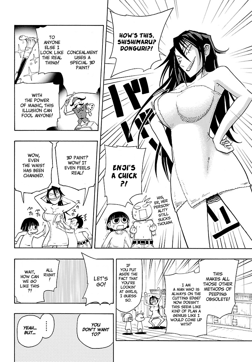 Yellow Dragon ga Arawareta! Chapter 8.2 page 13 - Chapter 8 v2 : Appearance of the Girls Bath!