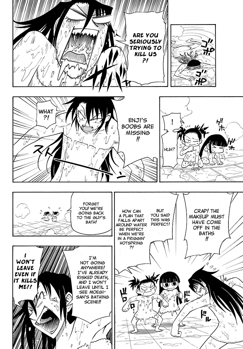 Yellow Dragon ga Arawareta! Chapter 8.2 page 17 - Chapter 8 v2 : Appearance of the Girls Bath!