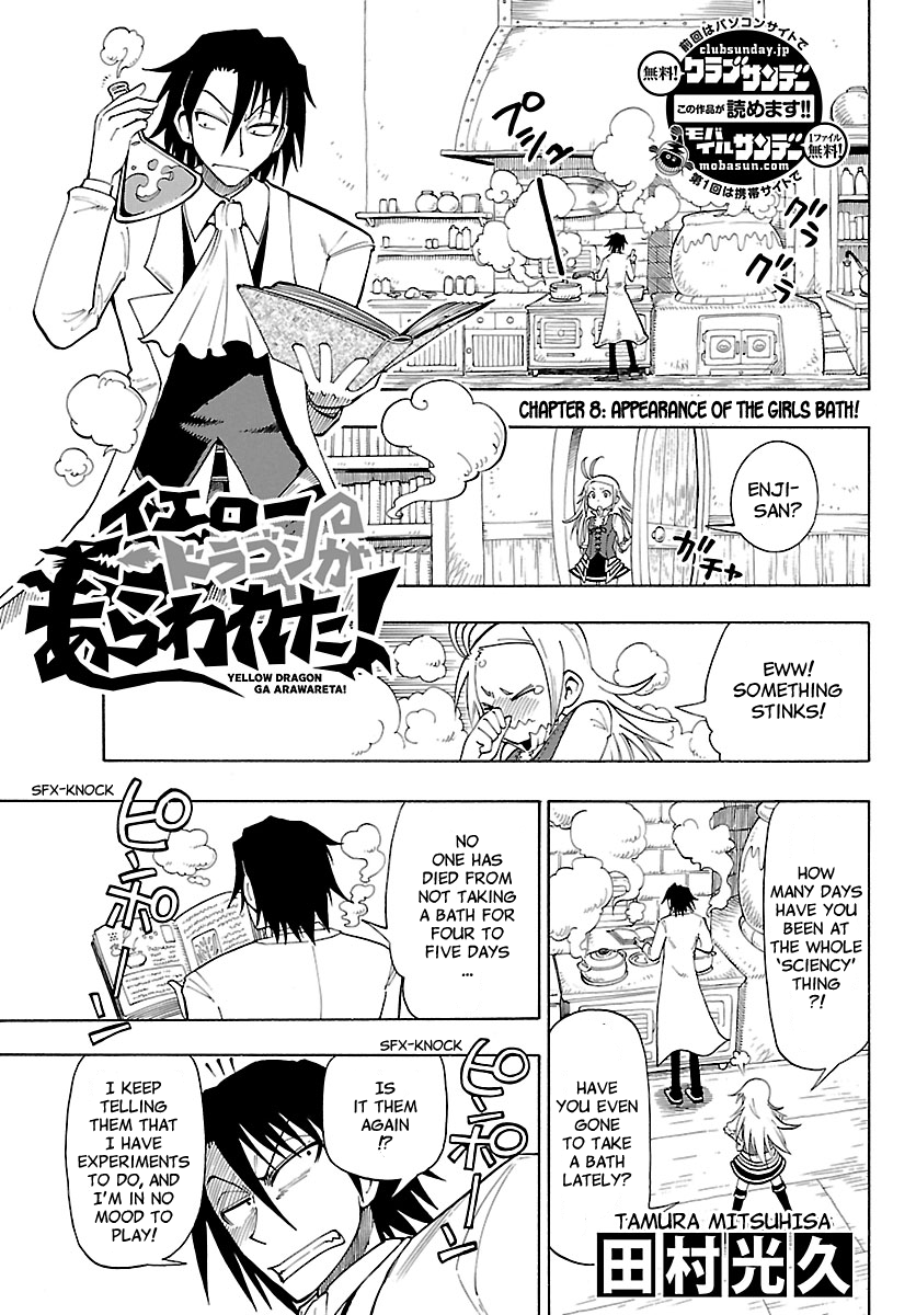 Yellow Dragon ga Arawareta! Chapter 8.2 page 2 - Chapter 8 v2 : Appearance of the Girls Bath!