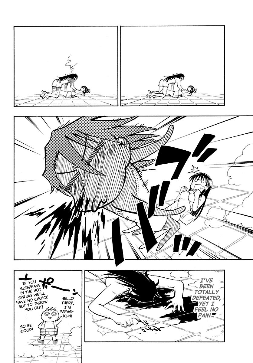 Yellow Dragon ga Arawareta! Chapter 8.2 page 21 - Chapter 8 v2 : Appearance of the Girls Bath!