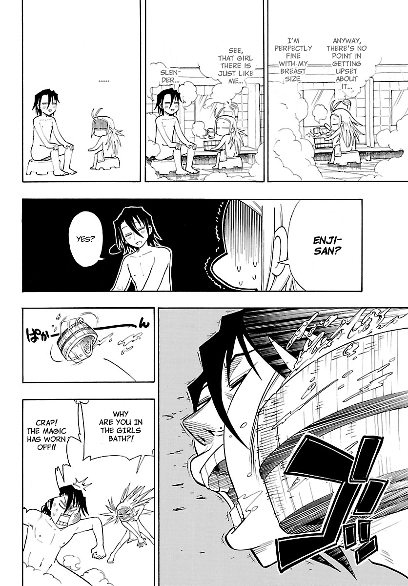 Yellow Dragon ga Arawareta! Chapter 8.2 page 23 - Chapter 8 v2 : Appearance of the Girls Bath!