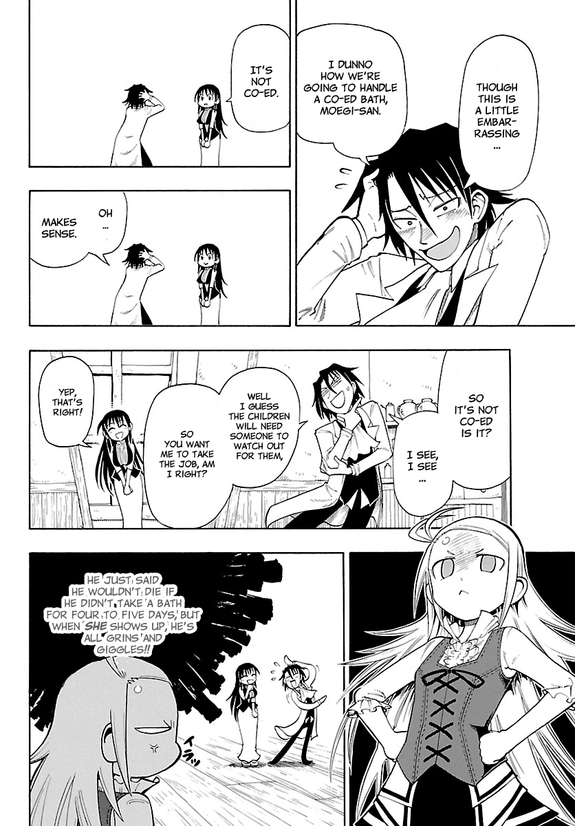 Yellow Dragon ga Arawareta! Chapter 8.2 page 5 - Chapter 8 v2 : Appearance of the Girls Bath!