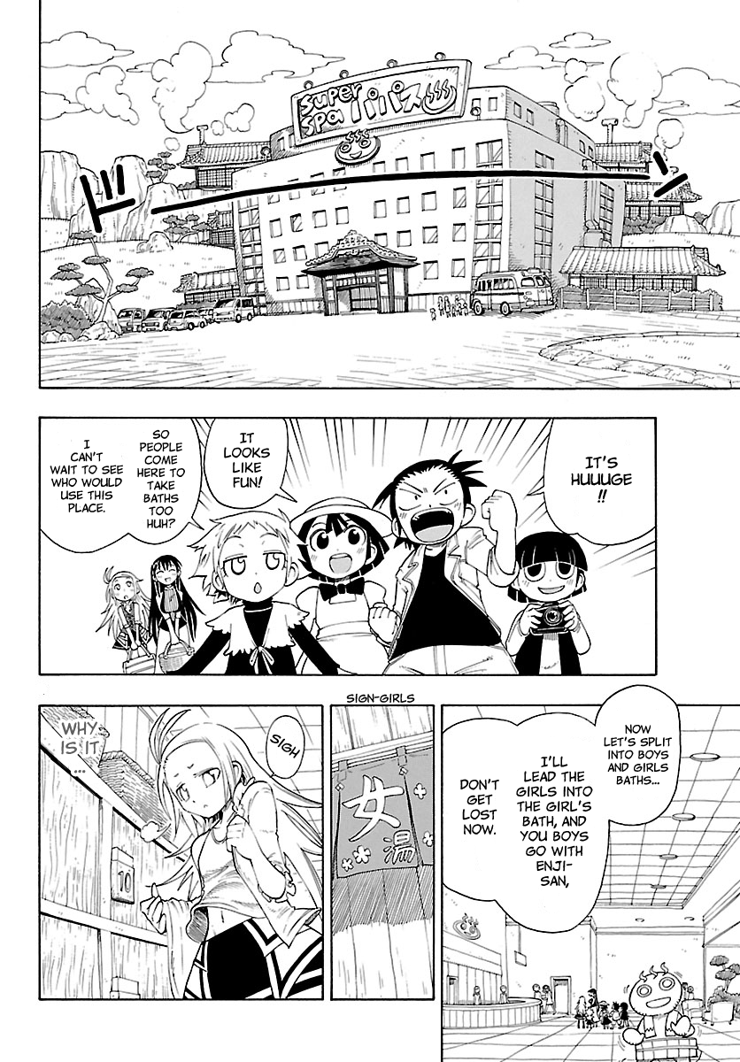 Yellow Dragon ga Arawareta! Chapter 8.2 page 7 - Chapter 8 v2 : Appearance of the Girls Bath!