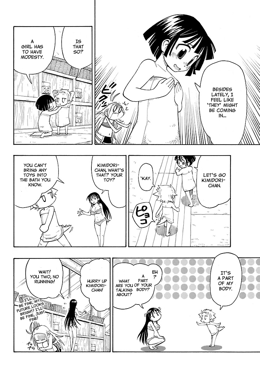 Yellow Dragon ga Arawareta! Chapter 8.2 page 9 - Chapter 8 v2 : Appearance of the Girls Bath!