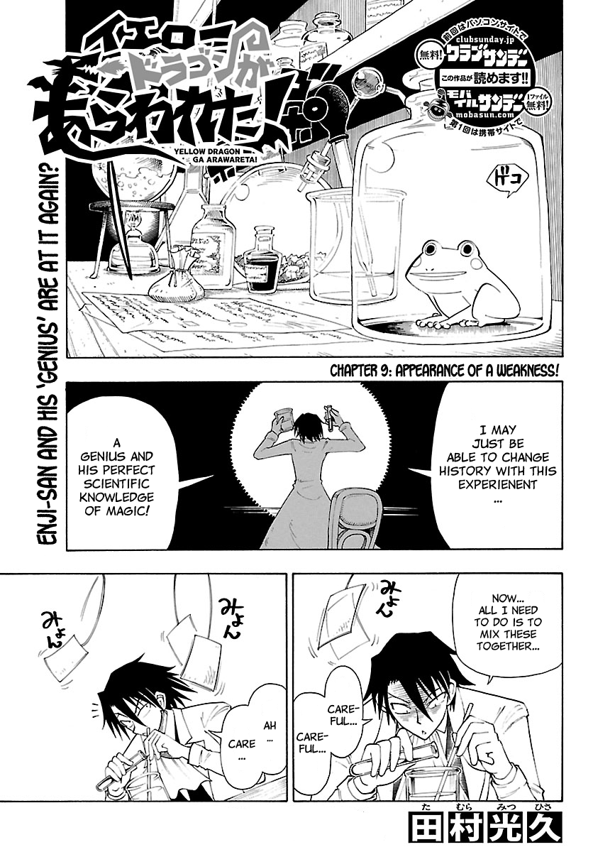 Yellow Dragon ga Arawareta! Chapter 9.2 page 2 - Chapter 9 v2 : Appearance of a Weakness!