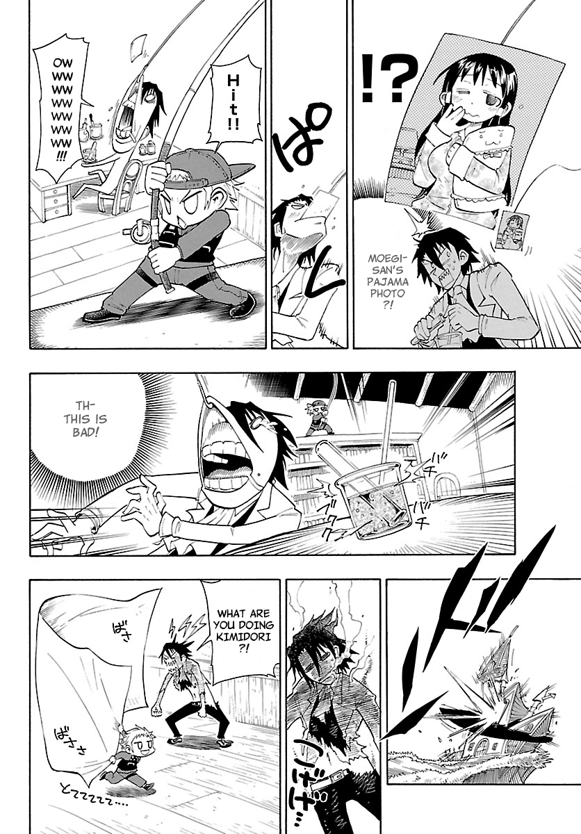 Yellow Dragon ga Arawareta! Chapter 9.2 page 3 - Chapter 9 v2 : Appearance of a Weakness!