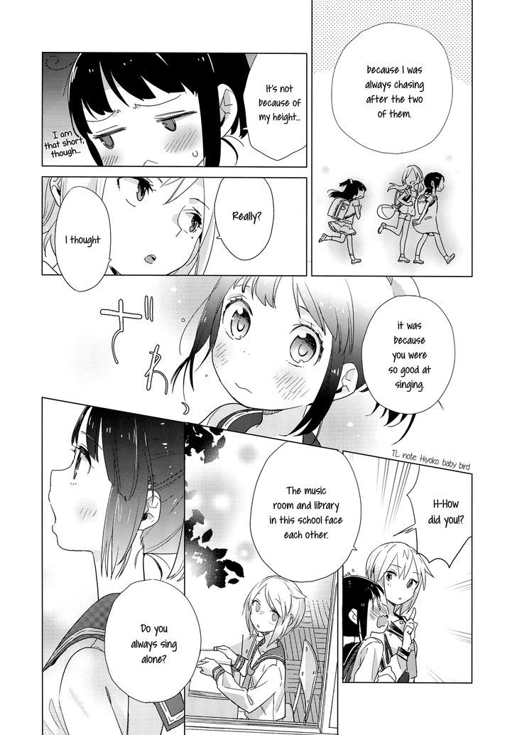 Yellow Drops Chapter 0 page 13 - Chapter 0