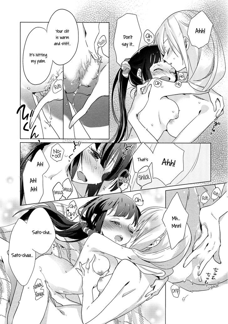 Yellow Drops Chapter 0 page 22 - Chapter 0