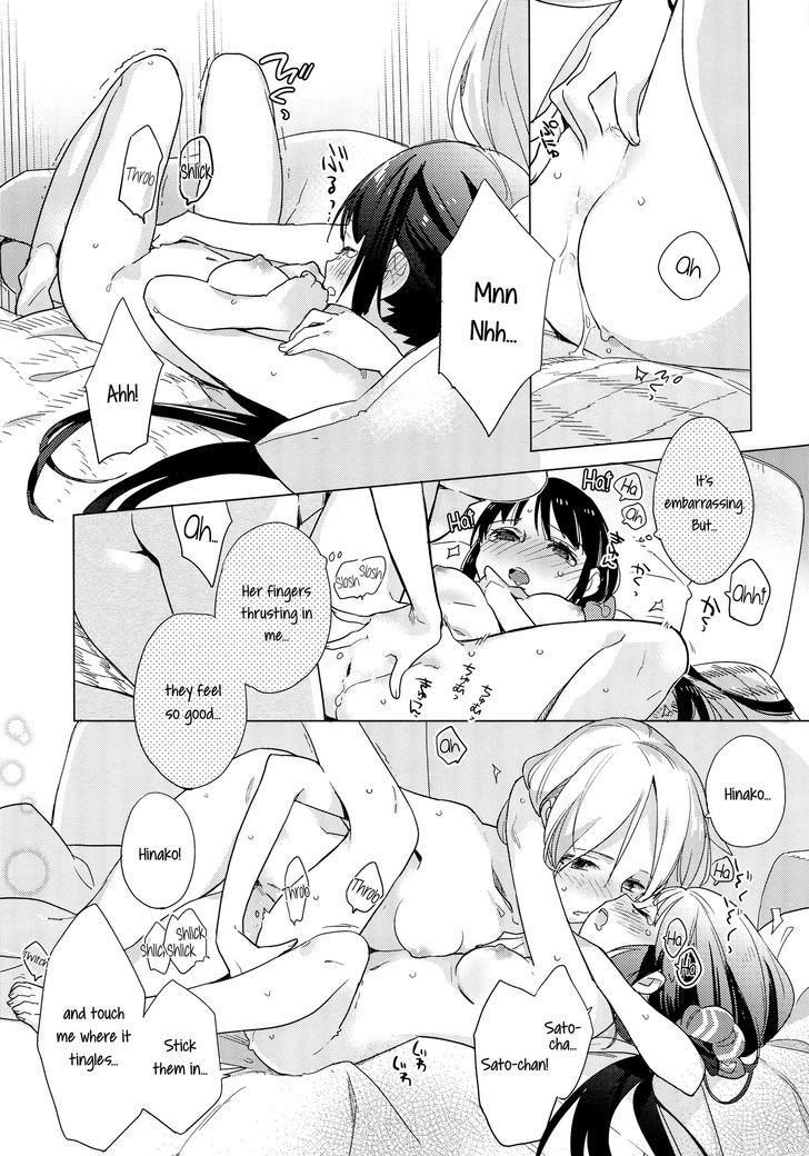 Yellow Drops Chapter 0 page 24 - Chapter 0
