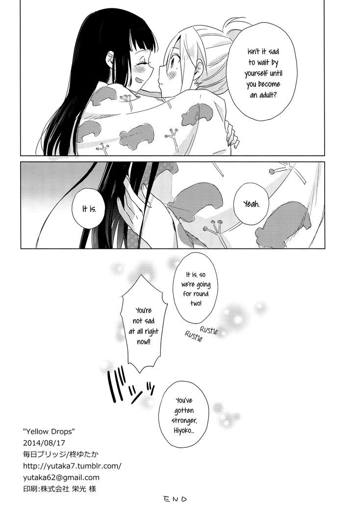 Yellow Drops Chapter 0 page 33 - Chapter 0